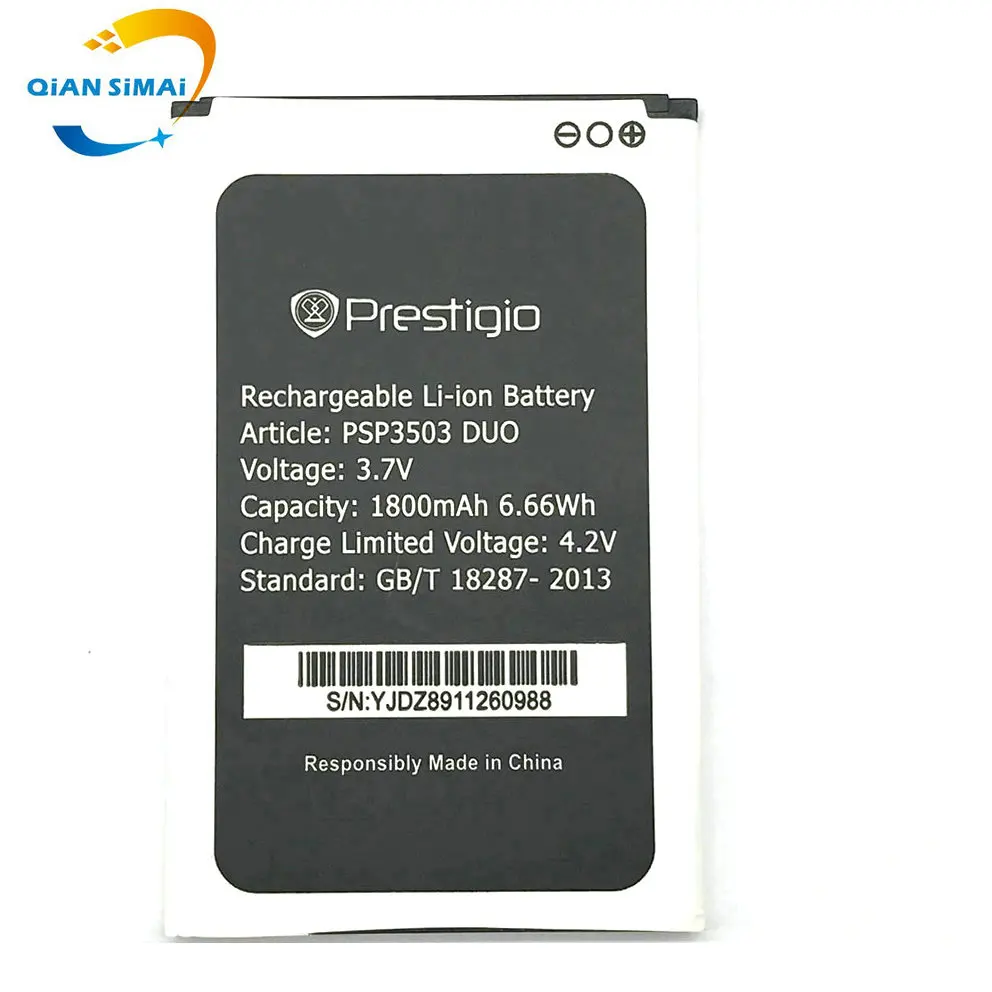 psp3503 a (3)