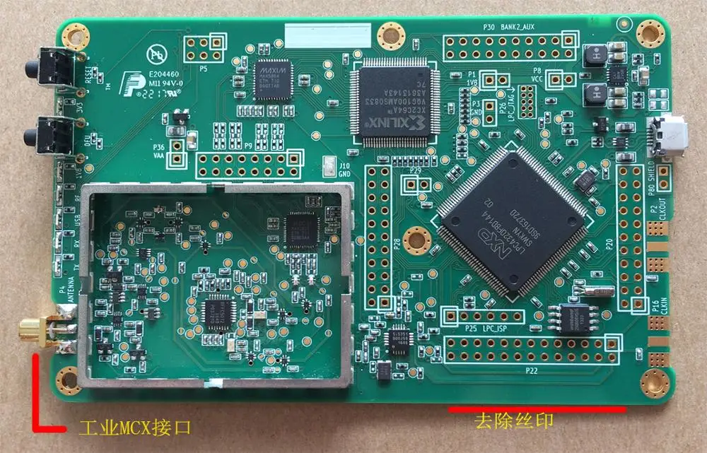 Для HackRF One advanced customized board, масштабный ROSH процесс, может быть экспортирован в Европу и США