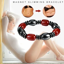 Магнитный бисерный браслет вес потери браслет для похудения браслет Мода Carpal туннель черный эффективный уход за здоровьем