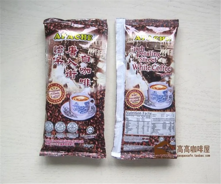 Apacheイポーペタリンストリート白いコーヒーマレーシア輸入しインスタントコーヒー600グラムコーヒートリプル最も有名なコーヒーでマレーシア Instant Coffee Coffee In Malaysiacoffee Aliexpress