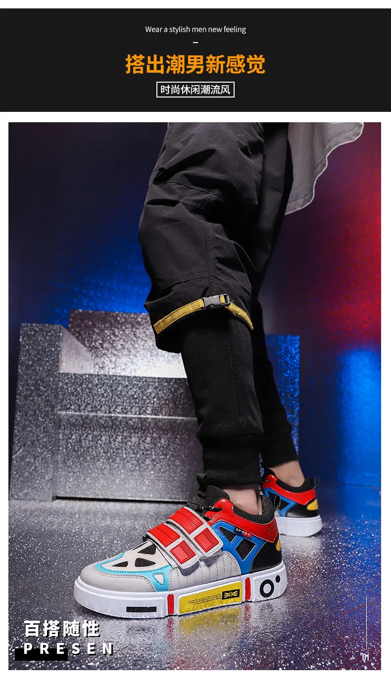 BIGFIRSE/Повседневная обувь для мужчин; мужские кроссовки из сетчатого каучука с воздушной сеткой; весенние кроссовки для отдыха; zapatos hombre; кроссовки для мужчин