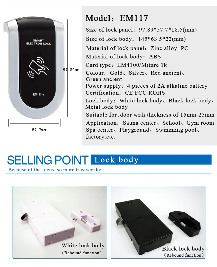 ZAG117 Home Private Locker Drawer Code Electronic Card Cabinet Lock For Gym Locker