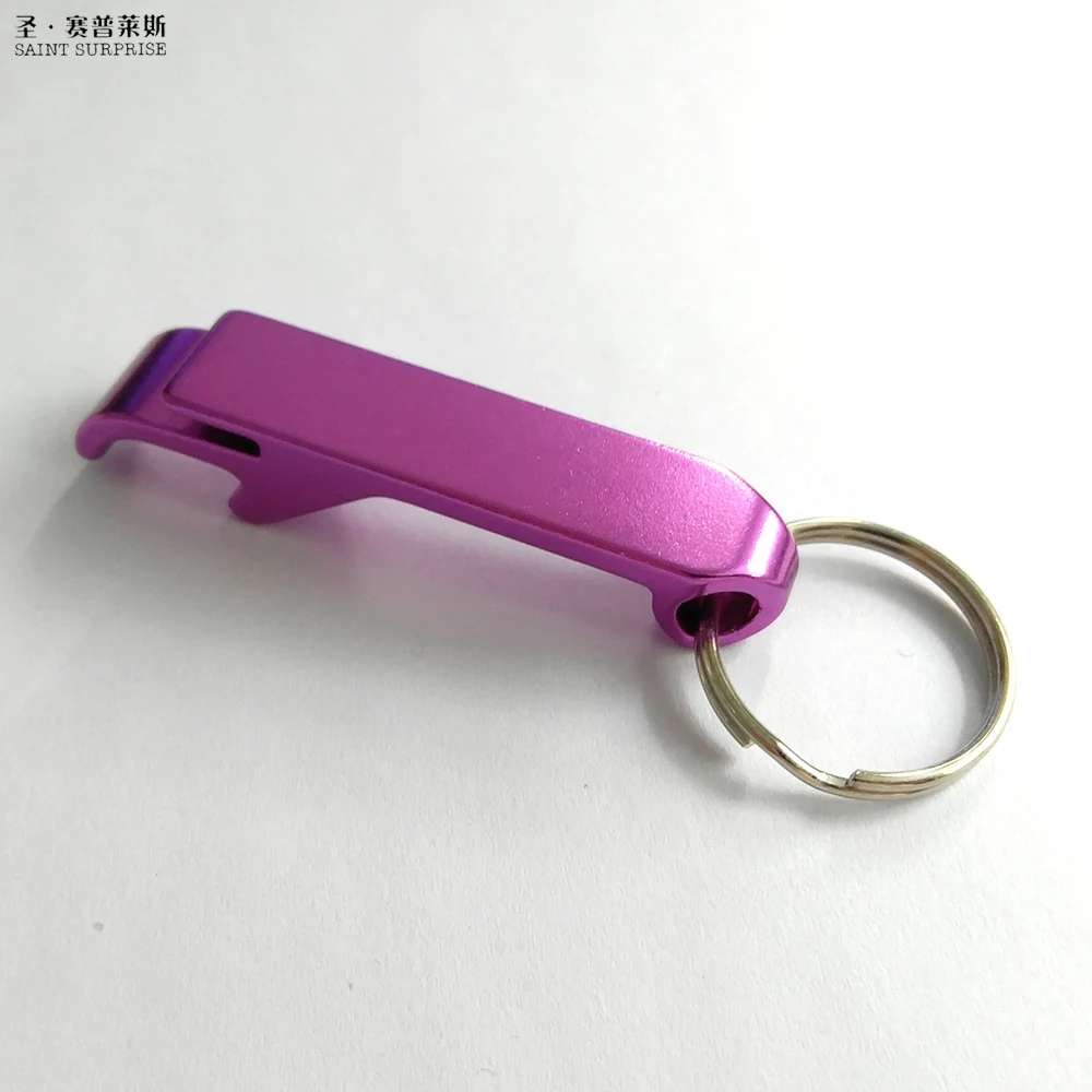 Aluminum Beer Opener Keychain (2)