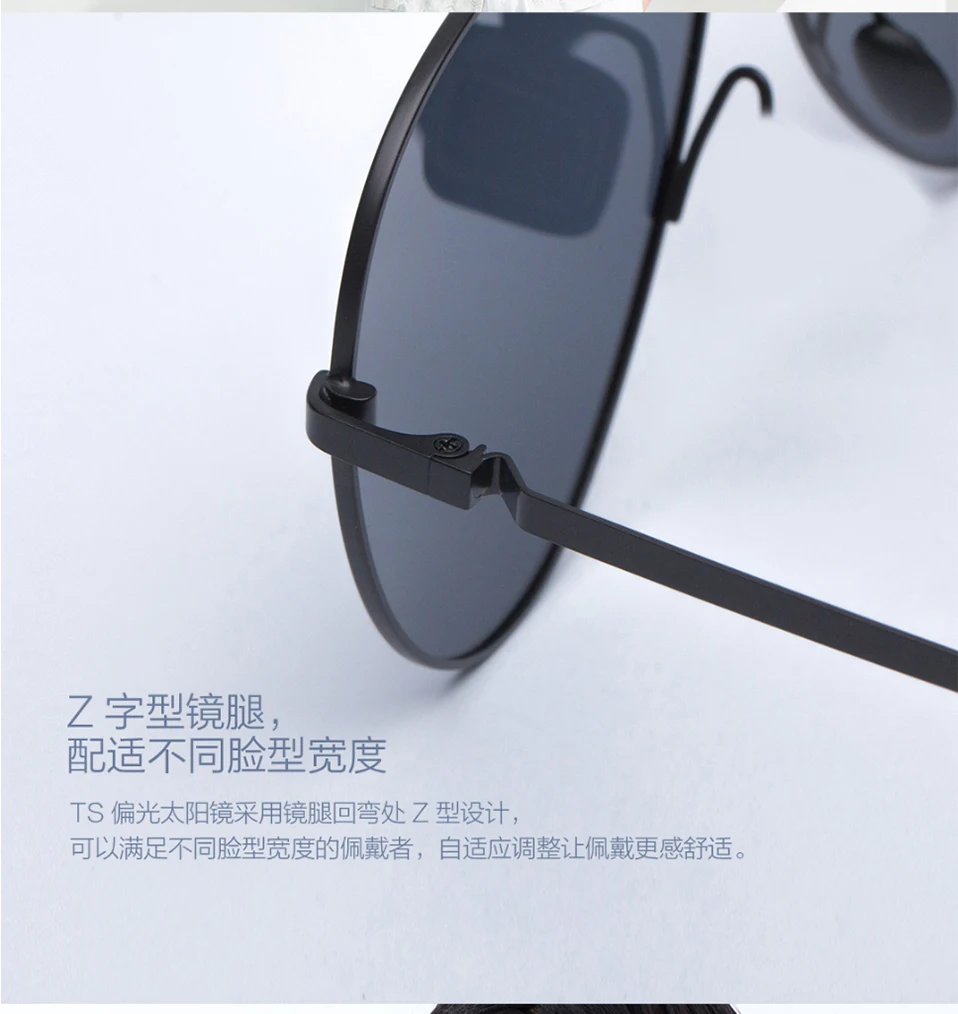xiaomi TS Polarized Sunglasses (7)