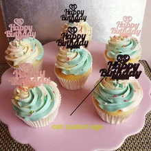 Счастливый кружка ко дню рождения торт Топпер, день рождения торт Топпер, персонализированный возраст изготовленный на заказ Топпер для торта, празднование, блестящий Топпер для торта