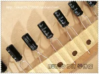 Passive Components