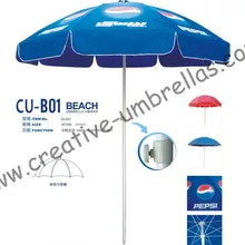 По морю, металлический вал и одиночные круглые ребра, ручной пляжный зонтик, антикоррозийный, дизайн с печатью логотипа