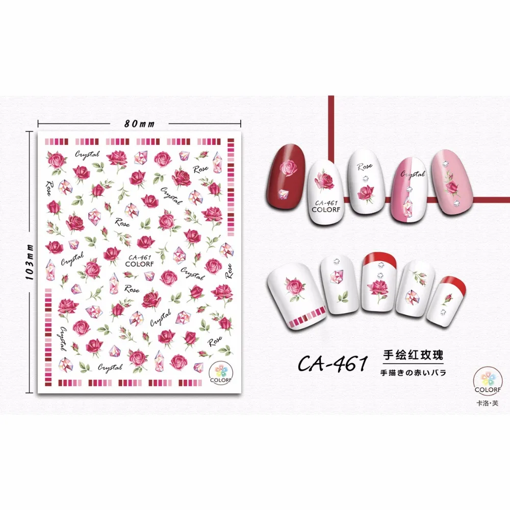 

SUPER THIN SELF ADHESIVE 3D NAIL ART NAIL SLIDER STICKER FLOWER DAISY PRIMROSE PEONY LEAF ANCIENT CHINESE LADY CA455-464