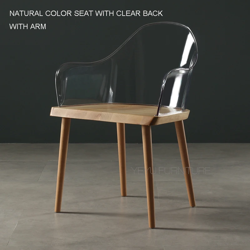 natural clear arm chair