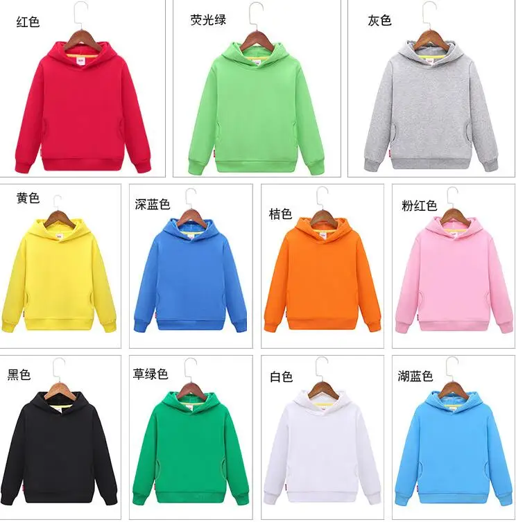 QQ20171101121023