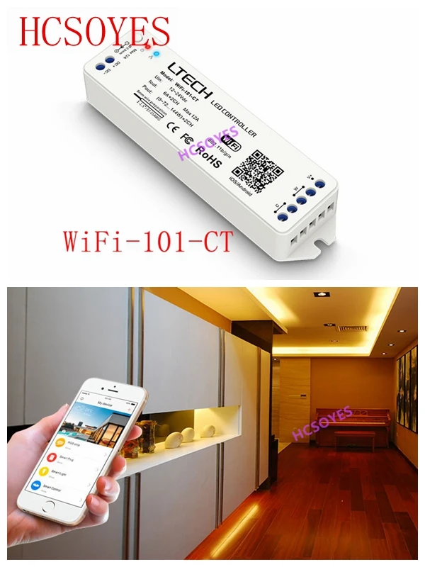

LTECH WiFi-101-CT WiFi Color temperature LED Controller iphone APP DC12-24V input;6A*2CH output for double white led strip