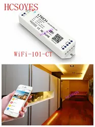 LTECH WiFi-101-CT Wi-Fi Цвет температуры светодиодный контроллер iphone приложение DC12-24V вход; 6A * 2CH выход для двойным Белый светодиодный полосы