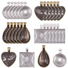 JUYA, 4 шт./лот, 25 мм, внутренний размер, 4 стильные ожерелья, подвеска, установка, кабошон, соответствующие стеклянные украшения, сделай сам, принадлежности для изготовления, аксессуары