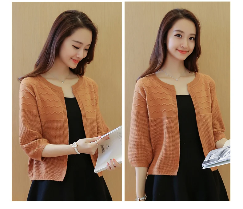 1703192 (20)
