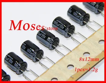 

35v 100uf Original New nichicon Electrolytic Capacitor Radial capacitance 8x12mm