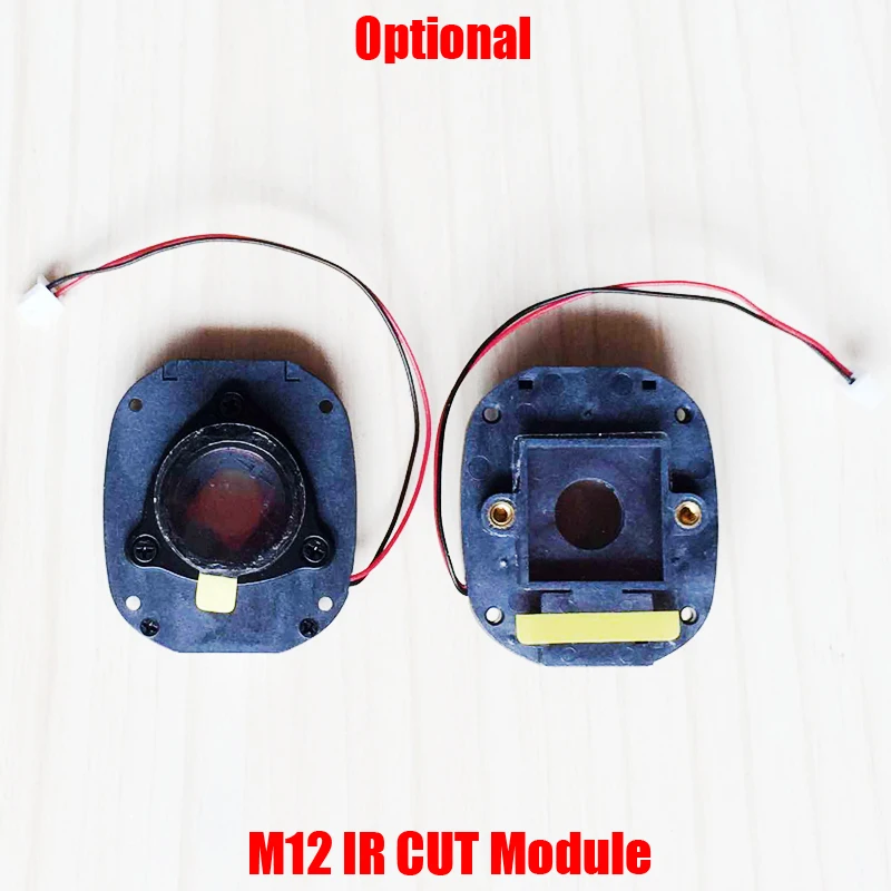 M12 IR CUT 3MP_201706 (2)optional