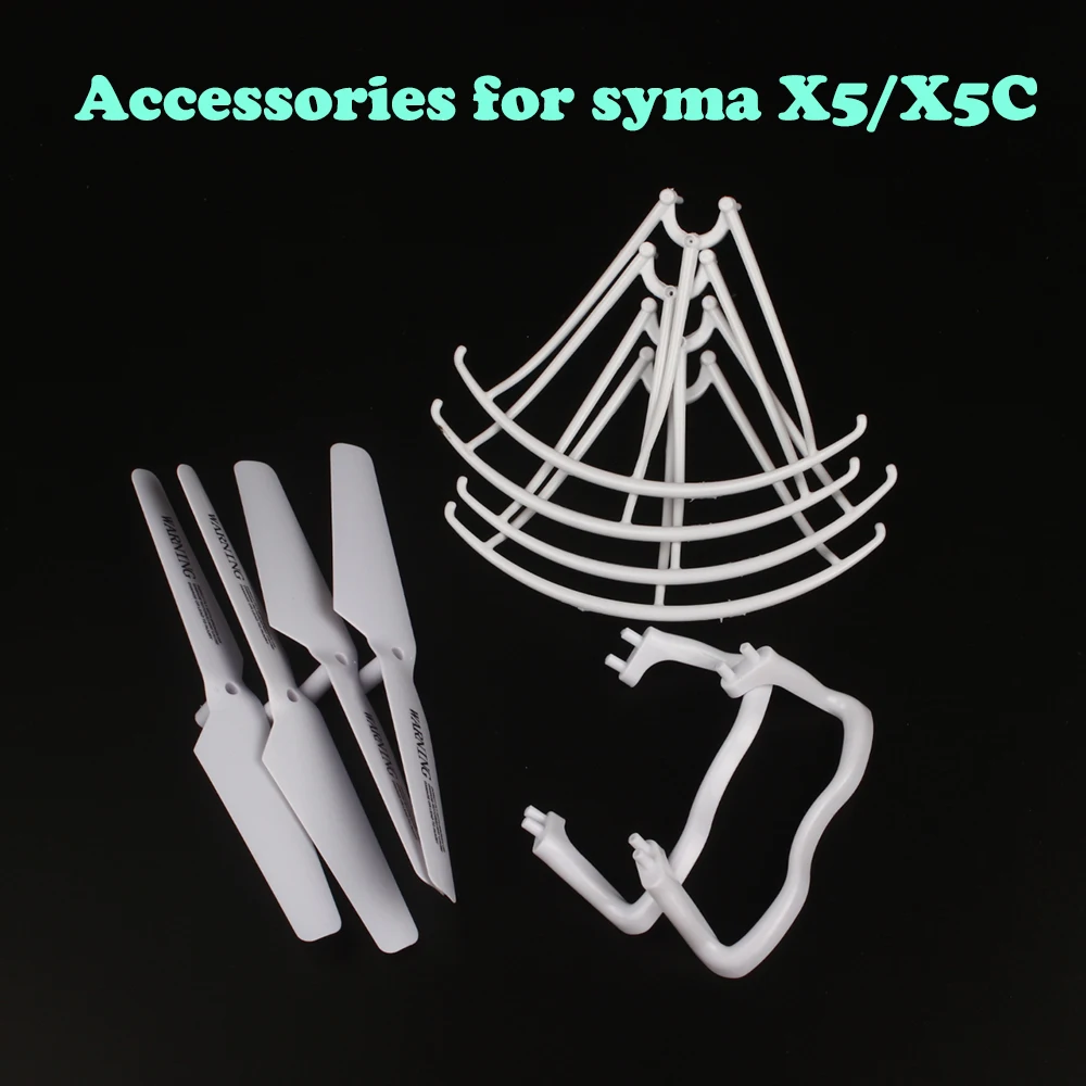 

Free Shipping X5C parts 1set Propeller Blade 1set Propeller Guard Protectors Frame 1set landing skid CFS