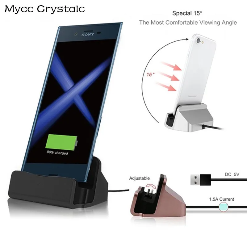 

Micro USB Dock Sync Data Charging Dock Station For Leagoo P1//KIICAA Power/T5/M7/M5 Edge/M8 Pro/Z5C/Z3C/M8/M5 Plus/M5 Charger