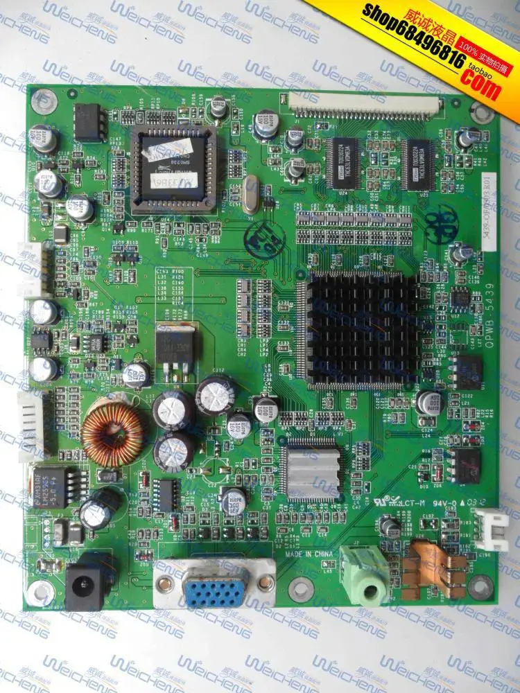 

Free Shipping>VG170m logic board QPWB-5439 driver board-Original 100% Tested Working