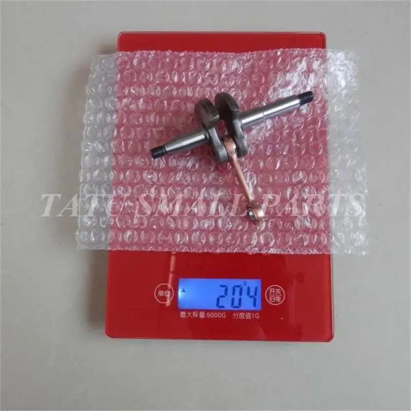 CRANKSHAFT ZENOAH G2500 7