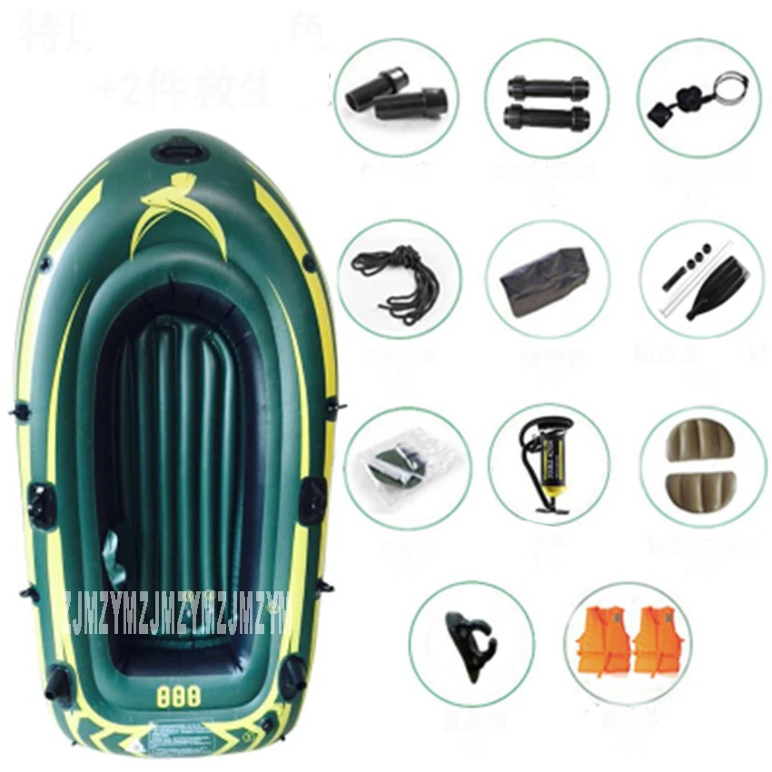 2 Adults+1 Child PVC Inflatable Rowing Boat Super Thickening 1.25mm 3 Persons 230*110 CM Inflatable Rowing Boat with Spare Parts цена 2 Adults+1 Child PVC Inflatable Rowing Boat Super Thickening 1.25mm 3 Persons 230*110 CM Inflatable Rowing Boat with Spare Parts цены онлайн