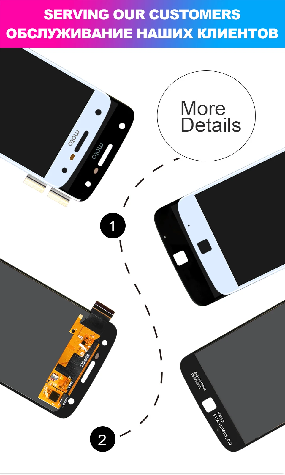 MOTO-Z-Play--xaingqing_04