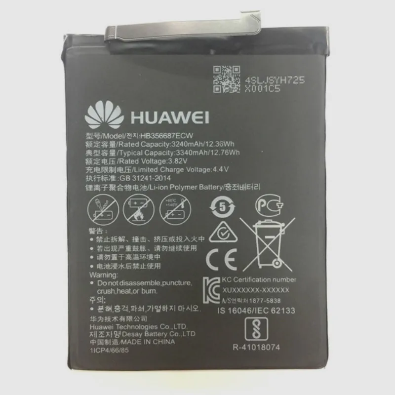 

3340mAh Battery For Huawei Nova 2 plus/Nova 2i/honor 9i/G10/Mate 10 lite/HB356687ECW