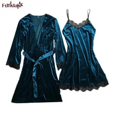 Fdfklak 2 шт. халат комплект осень зима Халаты женские золотые бархатные пижамы для женщин сексуальные кружевные женские халаты