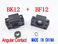 Бесплатная доставка BK12 BF12 комплект: 1 шт. BK12 с радиально-подшипник + 1 шт. BF12 для SFU1605 конец Поддержка ЧПУ части BKBF12