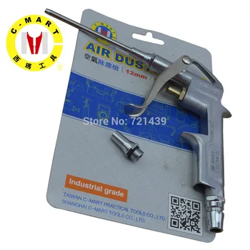 

C-mart tools Air Duster Compressor Dust Removing Gun Blow Blower Cleaning Clean Handy Tool L0012-80