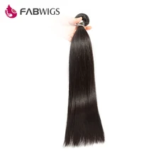 Fabwigs Brazilian Silky Straight Hair Bundles 8-30inch 100% Human Hair Weave Natural Color Remy Hair Free shipping
