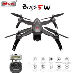 LeadingStar MJX B5W gps Радиоуправляемый Дрон 1080 P Камера Drone Wi-Fi FPV безщеточный высота Удержание/одним из ключевых следовать