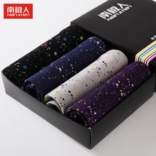 2017 neue Sexy Plus Size Herren Unterwäsche U Konvexen Mens Boxer Shorts L ~ 3XL 4 Teile/los Calzoncillos Hombre Boxer Marca Kostenloser Versand