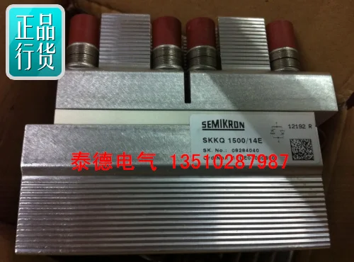 

Simon Kang SKKQ430 / 14E SKKQ430 / 18E original spot
