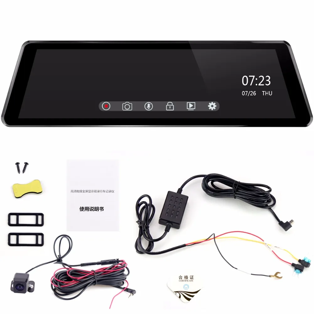 DVR-1000 19
