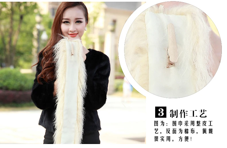 Зимняя мода, теплый коричневый шерстяной шейный шарф в Корейском стиле из натурального меха, воротник для волос