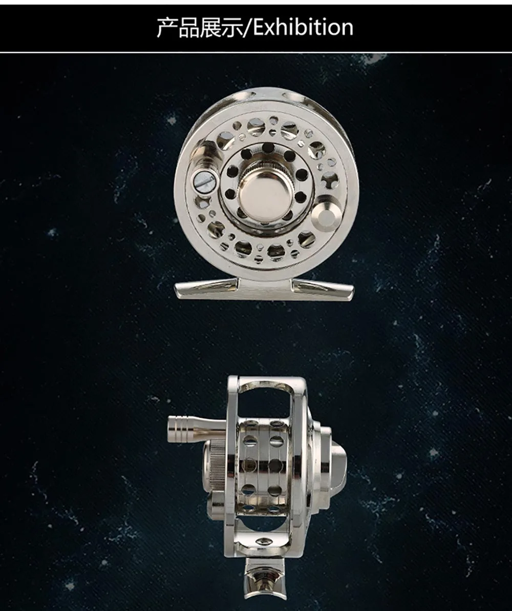 fly fishing reel (3)