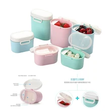 Портативный Открытый сухое молоко герметичный ящик для хранения большой емкости бак