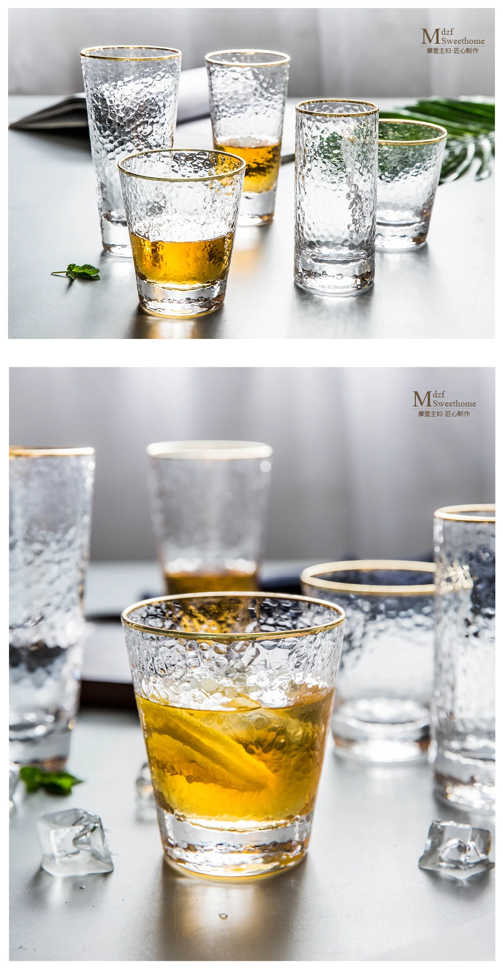 MDZF SWEETHOME кристально чистые стаканы для воды, сока, виски винные напитки десертная чашка для молока