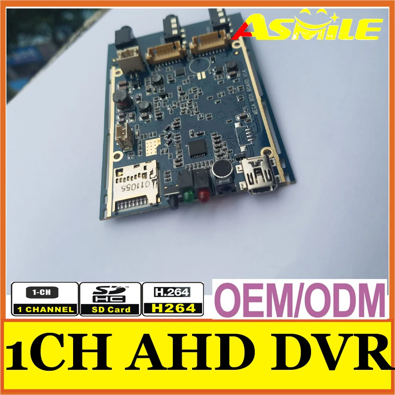 Asmile в реальном времени 1CH мини AHD XBOX DVR печатная плата до (1280*720P) 30fps поддержка 128GB sd