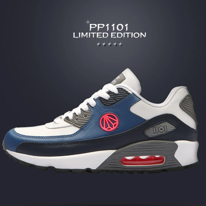 new limited edition trainers