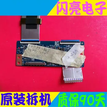 

Main Board Power Board Circuit Logic Board Constant Current Board 50D2060G 50T15-C03 T500HVN07.5