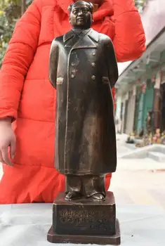 

25.2" Famous Chinese Bronze Great Leader Chairman Mao President Zedong Statue