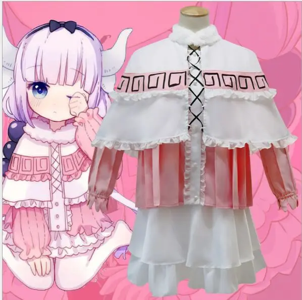 

Kobayashi-san Chi no Maid Dragon Loli Kanna Anime Cosplay Costume Full Set Suit +Track Number