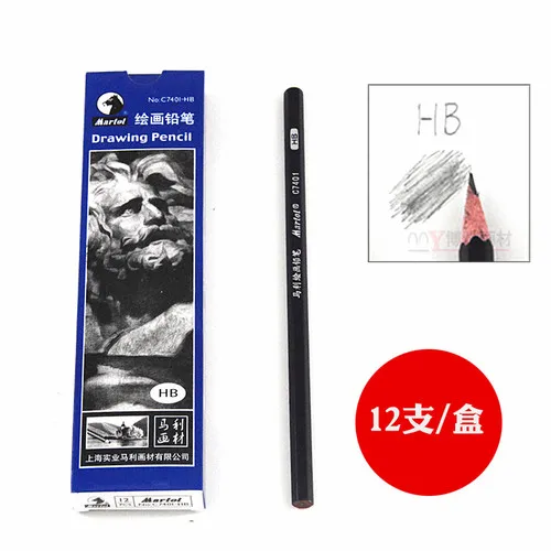 HB 12PCS 10/12 шт Мари карандаши для рисования эскиз карандаш 2b 4b 8b 14b матовый мягкий чехол из углеродного C7401 - Цвет: HB 12PCS