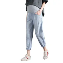 New maternity jeans 2019 spring maternity clothes pregnant stomach lift pants pregnant women harem pants new pregnant women cowboy pants worn large size pregnant women pants maternal jeans fashion pregnant pregnant women clothes