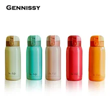 Heißer Thermobecher Saugnapf Edelstahl thermosflasche Bauch tasse Thermische Flasche für wasser Insulated Tumbler Für Auto Kaffee becher