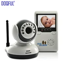 2," беспроводная цифровая радионяня ИК домофон одна камера ночное видение игрушка электронная няня Домашняя безопасность няня крик голоса