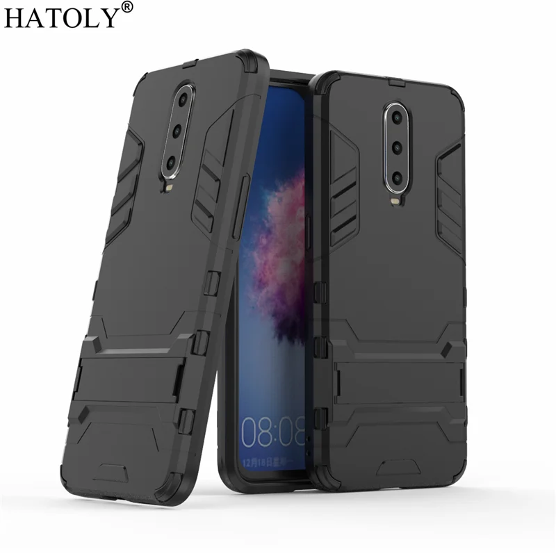 Чехол HATOLY для OPPO R17 Pro противоударный силиконовый резиновый твердый чехол Oppo 6 4