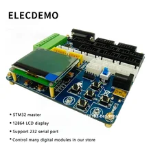 Digital module main control board with our AD acquisition module digital control module Digital module main control board with our AD acquisition module digital control module